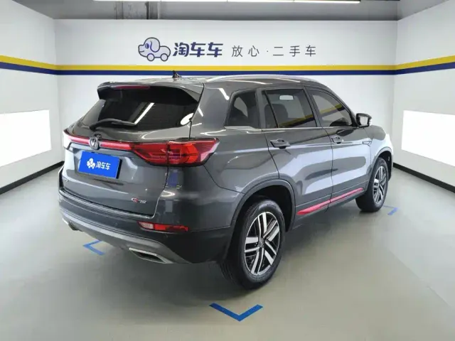 Changan CS75 — Фото автомобиля 3