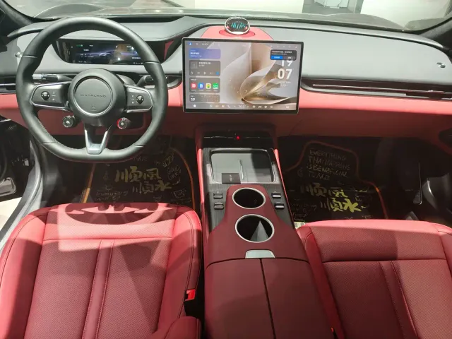 Qi Jing Opening Realm Sedan — Фото автомобиля 11
