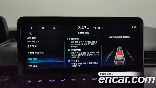 Hyundai Staria Staria — Фото автомобиля 26
