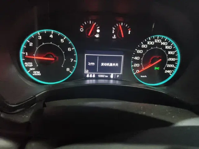 Chevrolet Equinox — Фото автомобиля 4