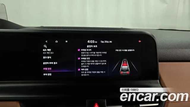 Kia Seltos Новый Seltos Бензин 2.0 2WD — Фото автомобиля 30