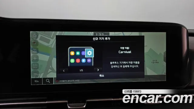 Kia Canival Carnival 4 поколение Дизель 9 мест Prestige — Фото автомобиля 11