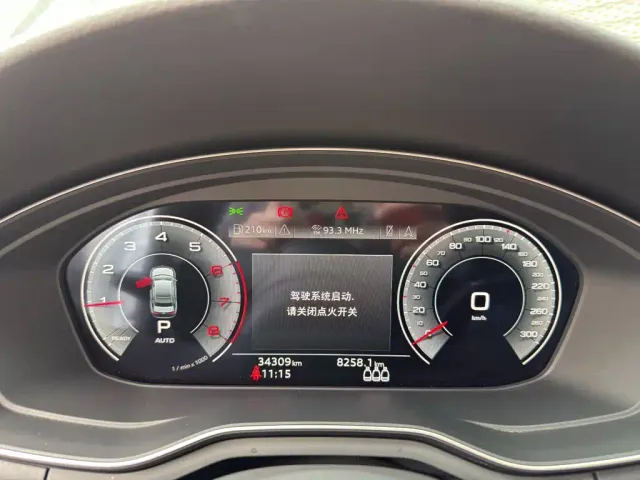 Audi Audi A4L 2024 40 TFSI Luxury Dynamic — Фото автомобиля 6