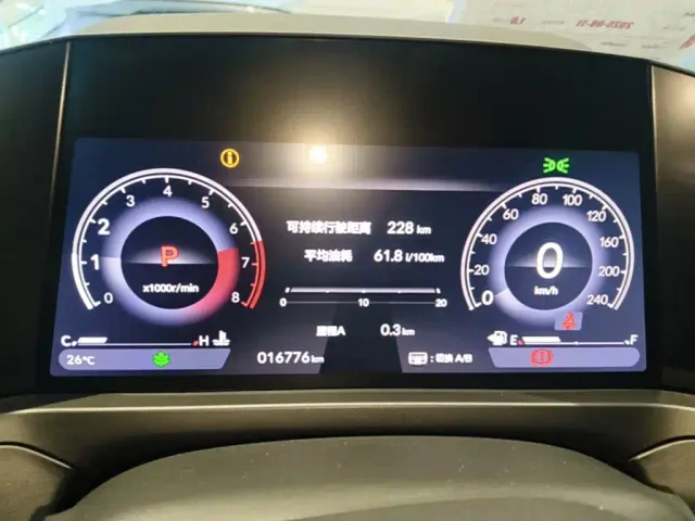 Honda Inspire — Фото автомобиля 11
