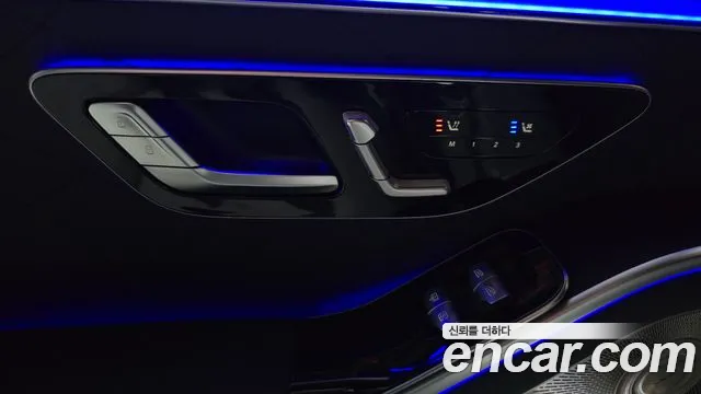 Mercedes-Benz S-Class — Фото автомобиля 20