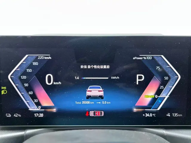 BMW i3 — Фото автомобиля 10