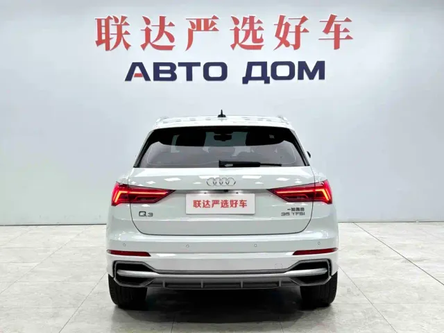 Audi Q3 — Фото автомобиля 5