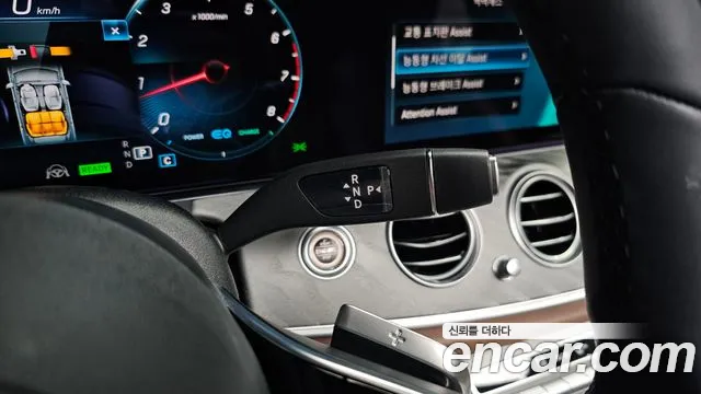 Mercedes-Benz E-Class W213 — Фото автомобиля 12