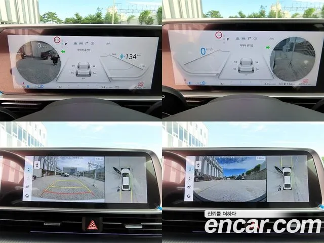 Hyundai Ioniq 6 — Фото автомобиля 18