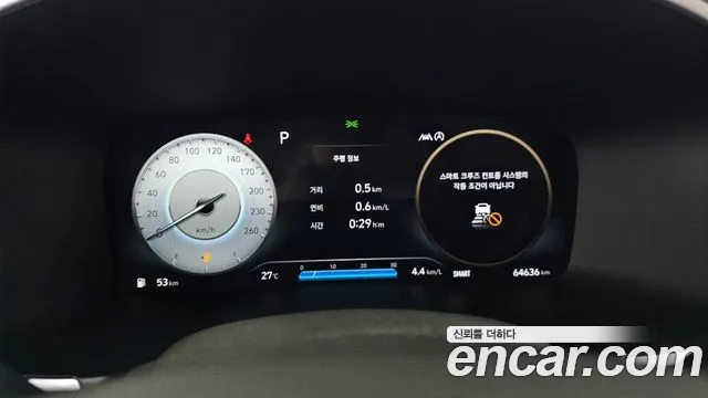 Hyundai Santafe Новый Santa Fe Бензин 2.5T 4WD — Фото автомобиля 7