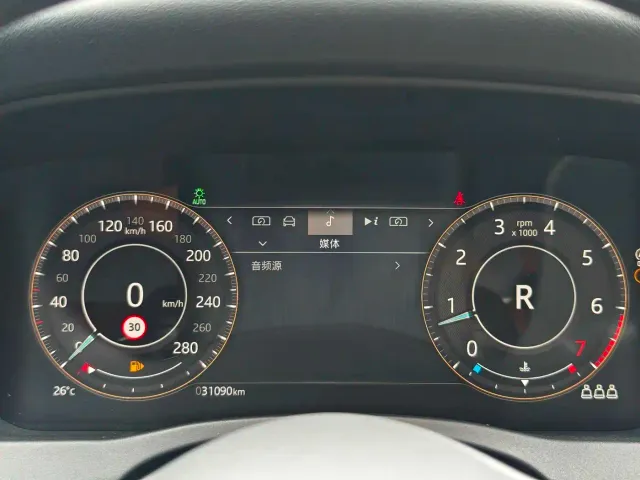 Jaguar XEL — Фото автомобиля 15