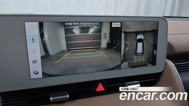 Hyundai Ioniq5 Ioniq5 — Фото автомобиля 14