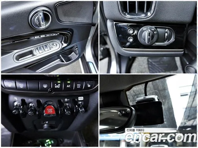 MINI Countryman — Фото автомобиля 16