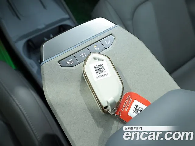 Kia EV3 — Фото автомобиля 12