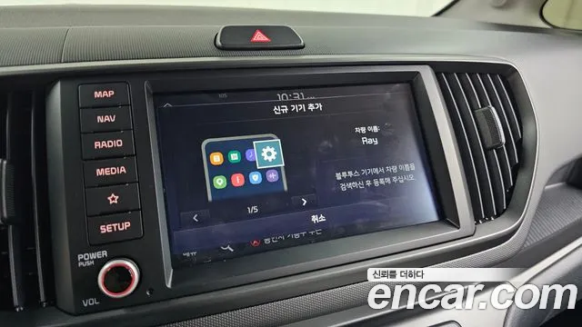 Kia RAY Новый Kia Ray Prestige — Фото автомобиля 30