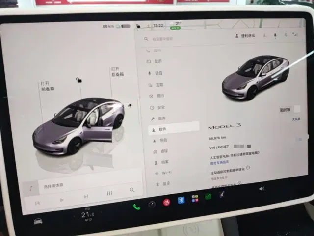 Tesla Model 3 — Фото автомобиля 11
