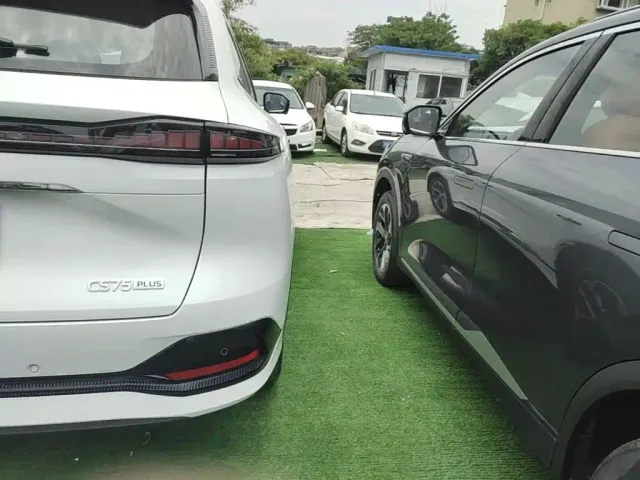 Changan CS75 Plus — Фото автомобиля 7