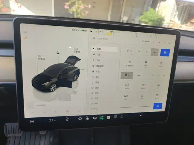 Tesla Model Y — Фото автомобиля 7