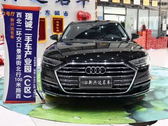 Audi Audi A8 2022 A8L 50 TFSI quattro Comfort Collector's Edition — Фото автомобиля 2