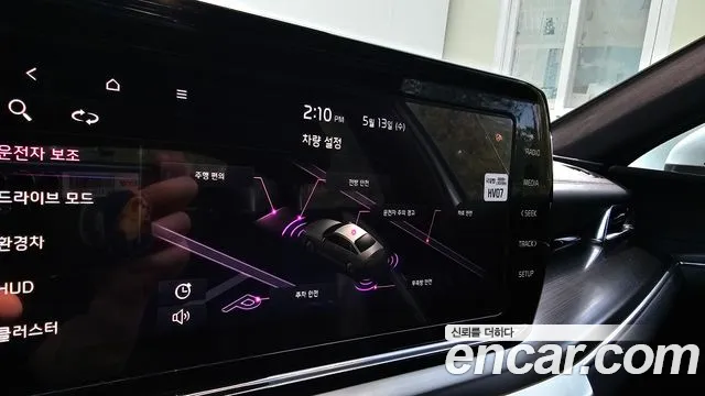 Kia K5 Signature — Фото автомобиля 28