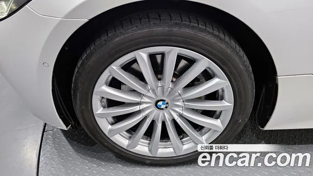 BMW Gran Turismo — Фото автомобиля 5