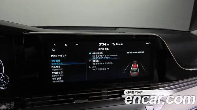 Hyundai Grandeur Новый Grandeur IG — Фото автомобиля 16