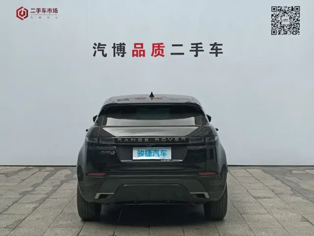 Land Rover Range Rover Evoque — Фото автомобиля 5