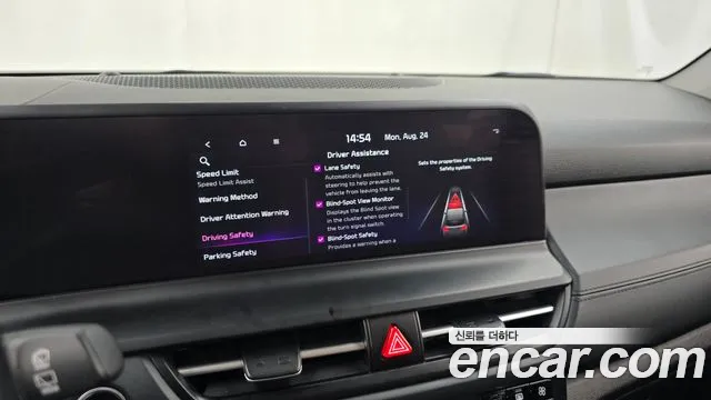 Kia Seltos Новый Seltos Бензин 2.0 2WD — Фото автомобиля 14