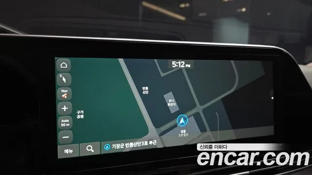 Hyundai Grandeur Exclusive — Фото автомобиля 17