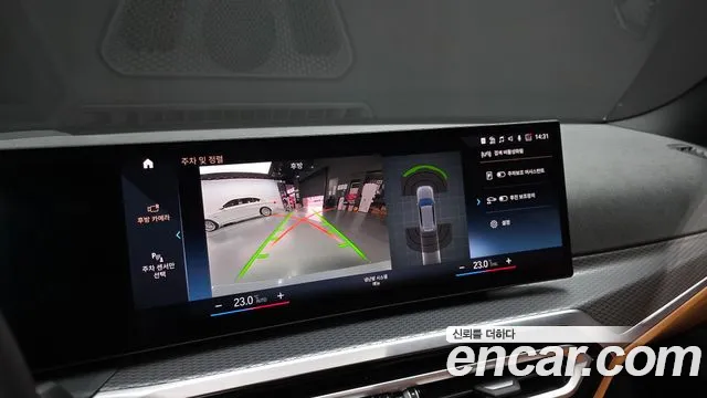BMW 3-Series 3 серия (G20) 320i Touring M Sport — Фото автомобиля 14