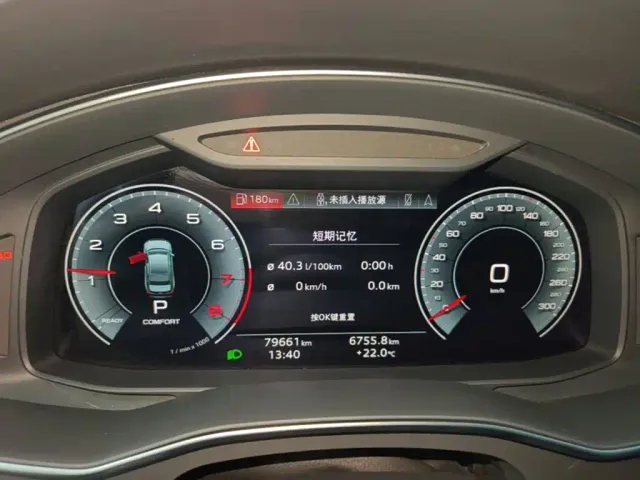 Audi A6L — Фото автомобиля 11