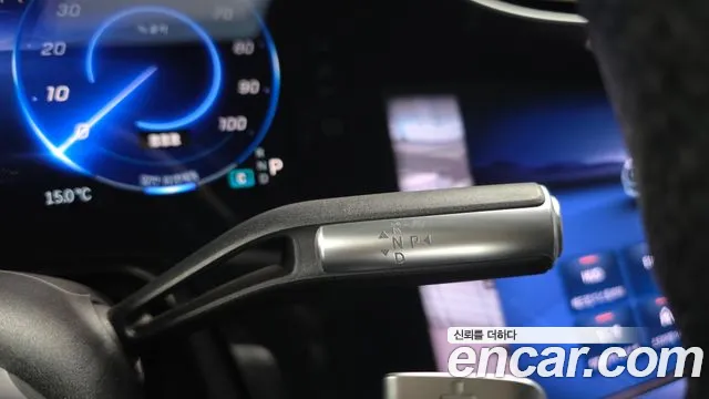 Mercedes-Benz EQS V297 — Фото автомобиля 9