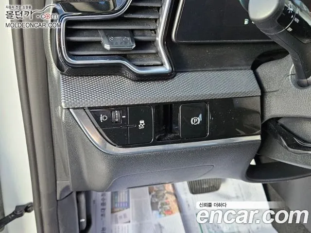 Kia Sportage 5th Gen — Фото автомобиля 9