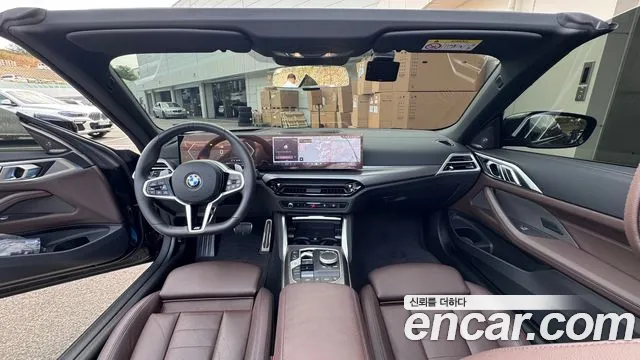 BMW 4 Series G22 — Фото автомобиля 7