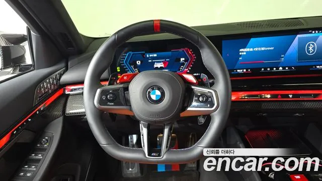 BMW M5 G90 — Фото автомобиля 14
