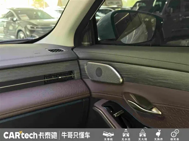 Jetour X90 Pro — Фото автомобиля 21
