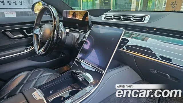 Mercedes-Benz S-Class — Фото автомобиля 7