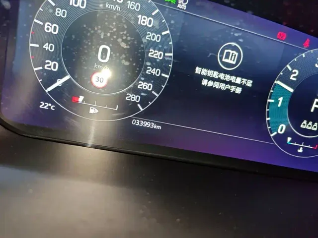 Land Rover Discovery Sport — Фото автомобиля 11