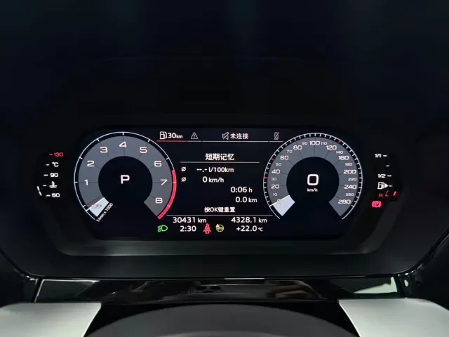 Audi A3 — Фото автомобиля 8