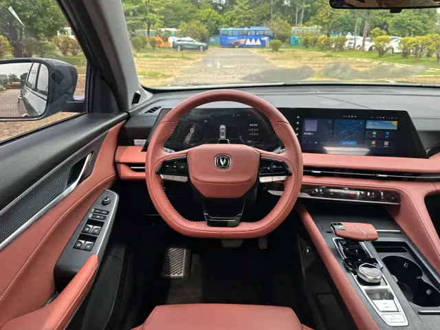 Changan CS75 Plus — Фото автомобиля 18