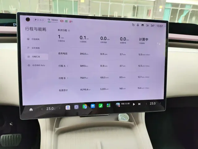 Xiaomi YU7 — Фото автомобиля 8