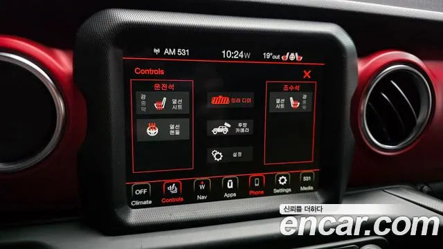 Jeep Wrangler JL — Фото автомобиля 28