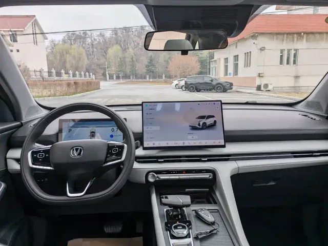 Changan CS75 Plus — Фото автомобиля 11