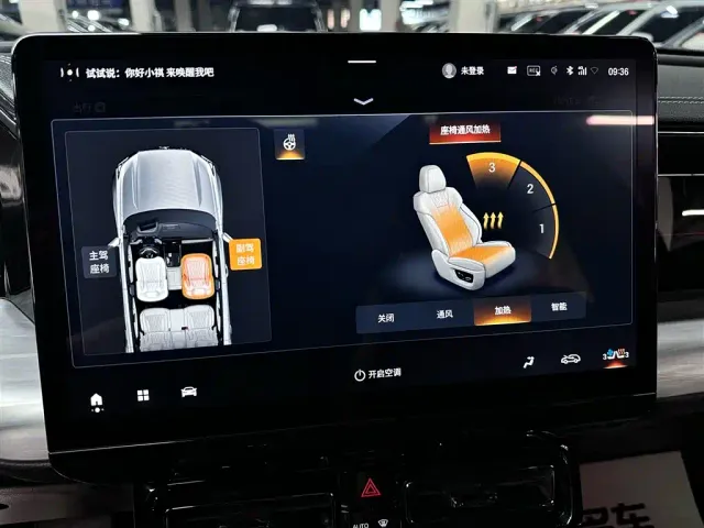 GAC Trumpchi GS8 — Фото автомобиля 19