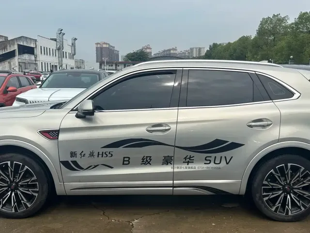 Hongqi HS5 — Фото автомобиля 8
