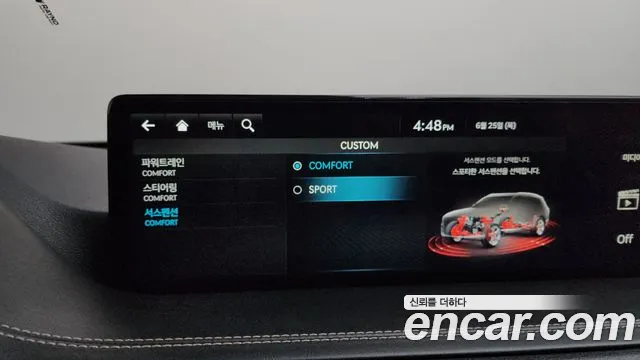 Genesis GV80 2.5T Бензин 2WD — Фото автомобиля 28