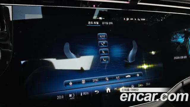 Mercedes-Benz E-Class E-класс W214 E300 4MATIC Exclusive — Фото автомобиля 27