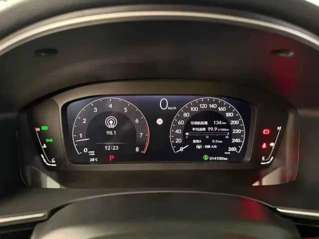 Honda Integra — Фото автомобиля 8