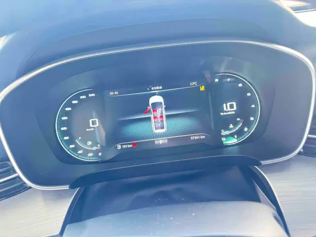 Roewe iMAX8 — Фото автомобиля 4