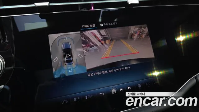 Mercedes-Benz E-Class E-класс W214 E300 4MATIC Exclusive — Фото автомобиля 15